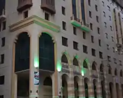 Rotana Al Mesk Hotel thumbnail